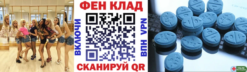 Амфетамин VHQ  Алагир 
