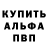 Дистиллят ТГК вейп HORROR KANAL