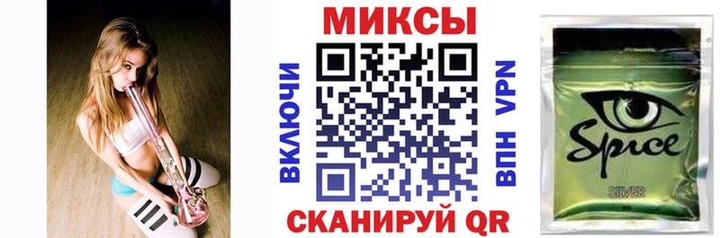 БУТИРАТ GHB  площадка формула  Алагир 