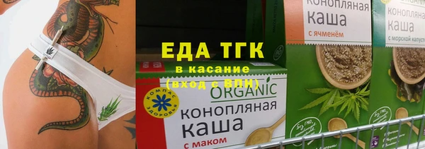 кокаин колумбия Абинск