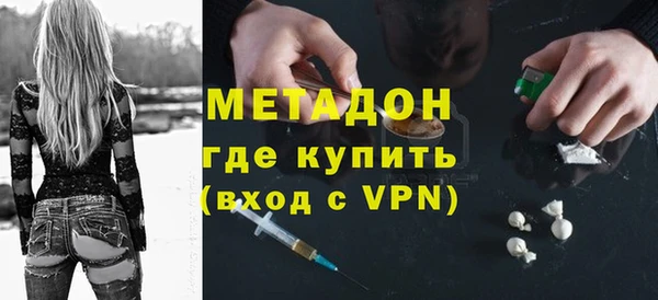 кокаин колумбия Абинск