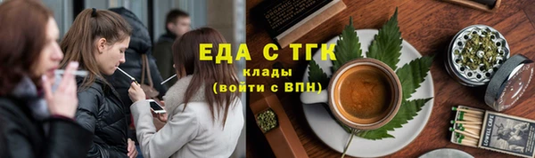 трава Покров