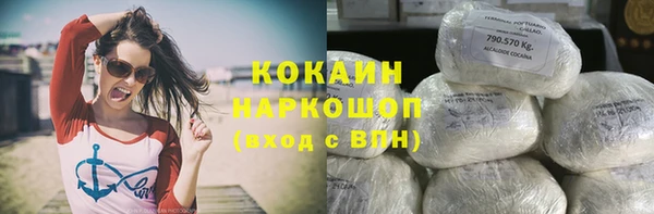 трава Покров