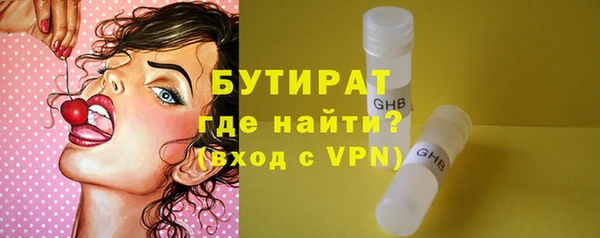МДПВ Абаза