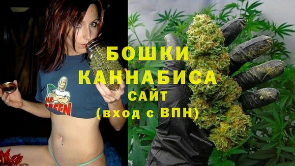 MESCALINE Лихославль