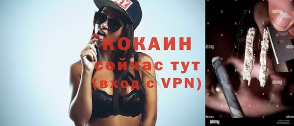эйфоретик Лиски