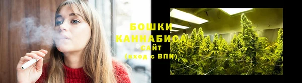 COCAINE Абдулино