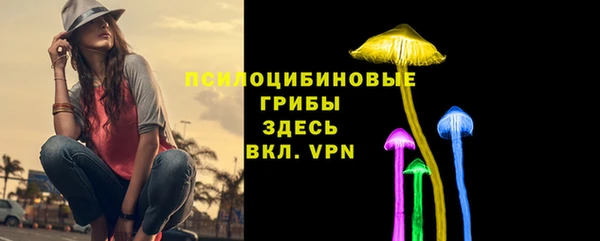 кокаин колумбия Абинск