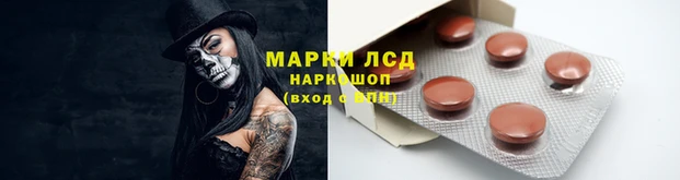 МДПВ Абаза