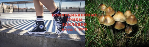 кокаин колумбия Абинск