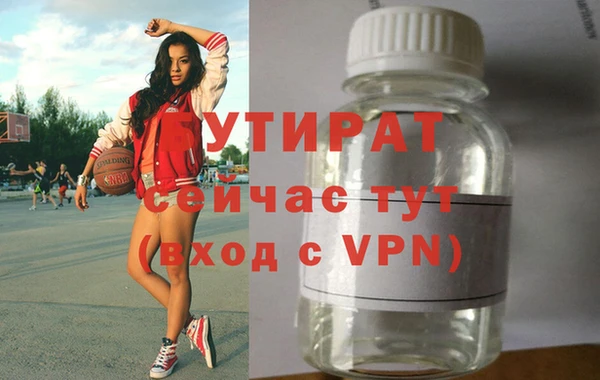 COCAINE Абдулино