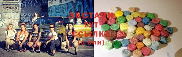 кокаин Липки