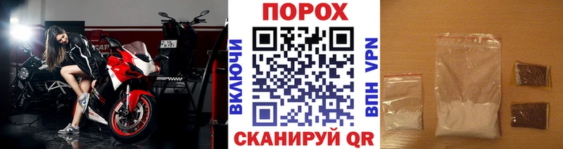 KRAKEN ссылки  Алагир  Метамфетамин винт 